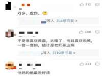 义乌联匀网络科技服务部