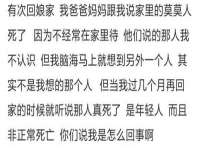 义乌联匀网络科技服务部