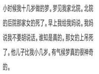义乌联匀网络科技服务部