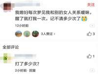 义乌联匀网络科技服务部