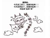 义乌联匀网络科技服务部