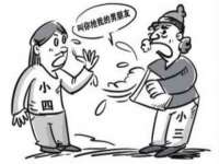 义乌联匀网络科技服务部