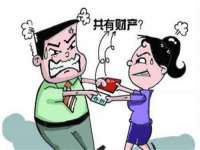 义乌联匀网络科技服务部