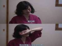 义乌联匀网络科技服务部