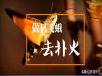义乌联匀网络科技服务部
