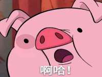义乌联匀网络科技服务部