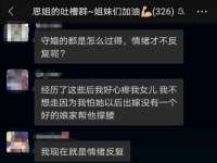 义乌联匀网络科技服务部