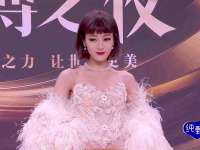 义乌联匀网络科技服务部