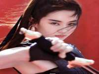 义乌联匀网络科技服务部