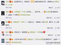 义乌联匀网络科技服务部