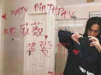 义乌联匀网络科技服务部
