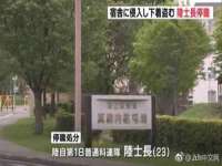 义乌联匀网络科技服务部