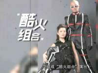 义乌联匀网络科技服务部
