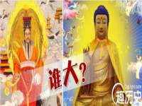 义乌联匀网络科技服务部