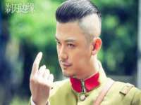 义乌联匀网络科技服务部