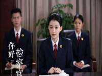 义乌联匀网络科技服务部