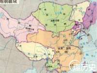 义乌联匀网络科技服务部