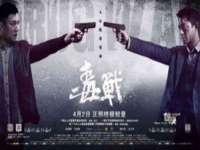 义乌联匀网络科技服务部