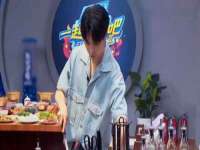 义乌联匀网络科技服务部