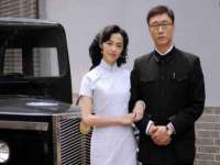 义乌联匀网络科技服务部
