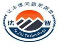 义乌联匀网络科技服务部