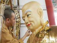 义乌联匀网络科技服务部