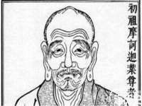 义乌联匀网络科技服务部