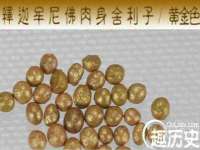 义乌联匀网络科技服务部