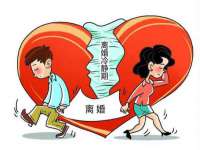 义乌联匀网络科技服务部
