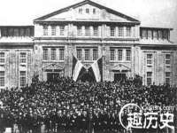 义乌联匀网络科技服务部